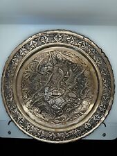 Stunning Large Indo-Persian Copper Charger Plate Embossed Battle Scene-13.5” picture