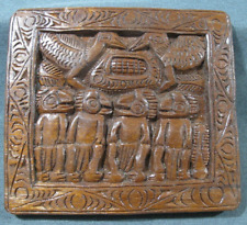 Papua New Guinea carved wooden panel board 9 & 1/2 x 10 & 1/2 inches picture