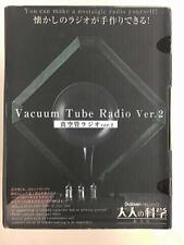 Gakken Otona no Kagaku Vacuum Tube Radio Ver.2 Kit New from Japan picture