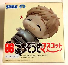 Delicious in Dungeon Laios Thank you for your full stomach, mascot Figure picture