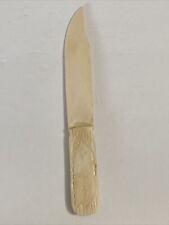 Vintage Estate Sale Find-Carved Knife/Letter Opener-Hand Carved(See Pictures) picture