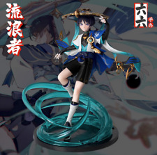 In Stock Genshin Impact Wanderer Figure Toy PVC Collection Model Anime Game picture