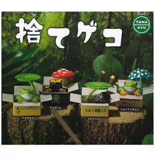 Tama-Kyu Throwaway Geko All 4 Types Comp Gacha Figure Frog Capsule toy miniature picture
