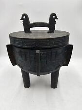 James Mont Style MCM Vintage Ice Bucket Asian Aztec Mayan Solid Patinated Bronze picture