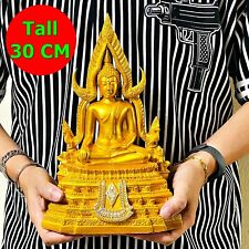 Large 30cm Buddha Chinnaraj Statue Lucky Fortune Shine Bright Thai Amulet #17594 picture