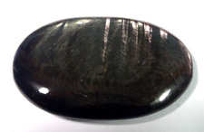 LARGE HYPERSTHENE PALMSTONE 6.0 x 4.9 cms 56.82 gms - psychic abilities  #A picture