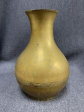 Vintage Heavy Brass Pot Vase Urn 7.25” Tall picture