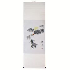 Chinese Silk Painted Scroll, Koi Goldfish in Pond w/Box 12-1/4