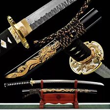Gold Dragon Damask Folded 1095 Steel Katana Battle Ready Japanese Samurai Sword picture