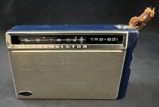 Vintage AMC TRB-821 Blue 8-Transistor Radio w/ Leather Cover Case picture