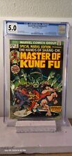 Special Marvel Edition #15 1st Appearance of Shang-Chi picture