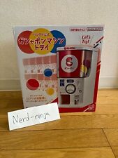 Bandai Official Gashapon Machine Try Japan Boxed For The Party Brand New picture