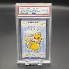 PSA10 Poncho Wear Pikachu Altaria Pokemon Japanese Promo MC Business Card 2016 picture