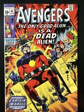 The Avengers #89 1971 Vintage Old Marvel Comics Bronze Age 1st Print VG *A2 picture