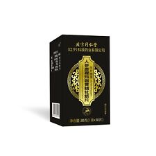 Beijing Tongrentang Ginseng Maca Yellow Essence Oyster Peptide Pressed Candy 30g picture