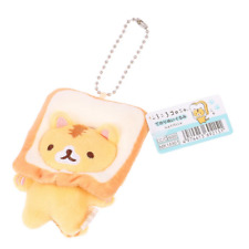 JAPAN San-X Rilakkuma Bear Cat Toast Bread sm Plush Key Bag Ball Ring Toy Charm picture