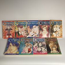 CERES: CELESTIAL LEGEND, Yuu Watase Viz Manga 1 2 3 5 6 7 8 9 picture