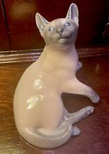 Vtg ROYAL COPENHAGEN Porcelain SIAMESE CAT  4” X 5” FIGURINE  #2862 picture