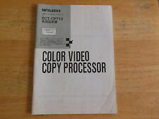 MITSUBISHI SCT-CP710 COLOR COPY PROCESSOR printer  video game manual picture