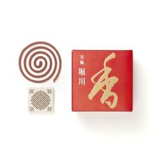 Japanese SHOYEIDO INCENSE HORIN Horikawa/River Path of the Villa 10 coils Japan picture