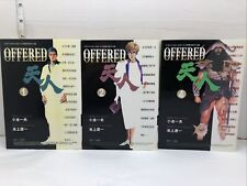 Lot Of 3 Offered Manga By Kazuo Koike 1995 Cantonese Volume 1,2,4 Hong Kong 18+ picture