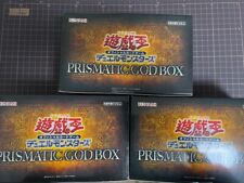 【3 SET】BANDAI Yu-Gi-Oh OCG Duel Monsters PRISMATIC GOD BOX Slifer +Obelisk + Ra picture