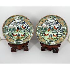 Vintage Chinese Plates Roosters With Wood Plate Stands - Flaw - Read Description picture