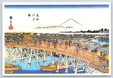 Japan Edobashi Bridge Vintage Postcard Continental picture